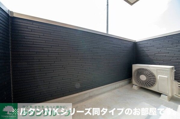 ナチュール メゾンの物件内観写真